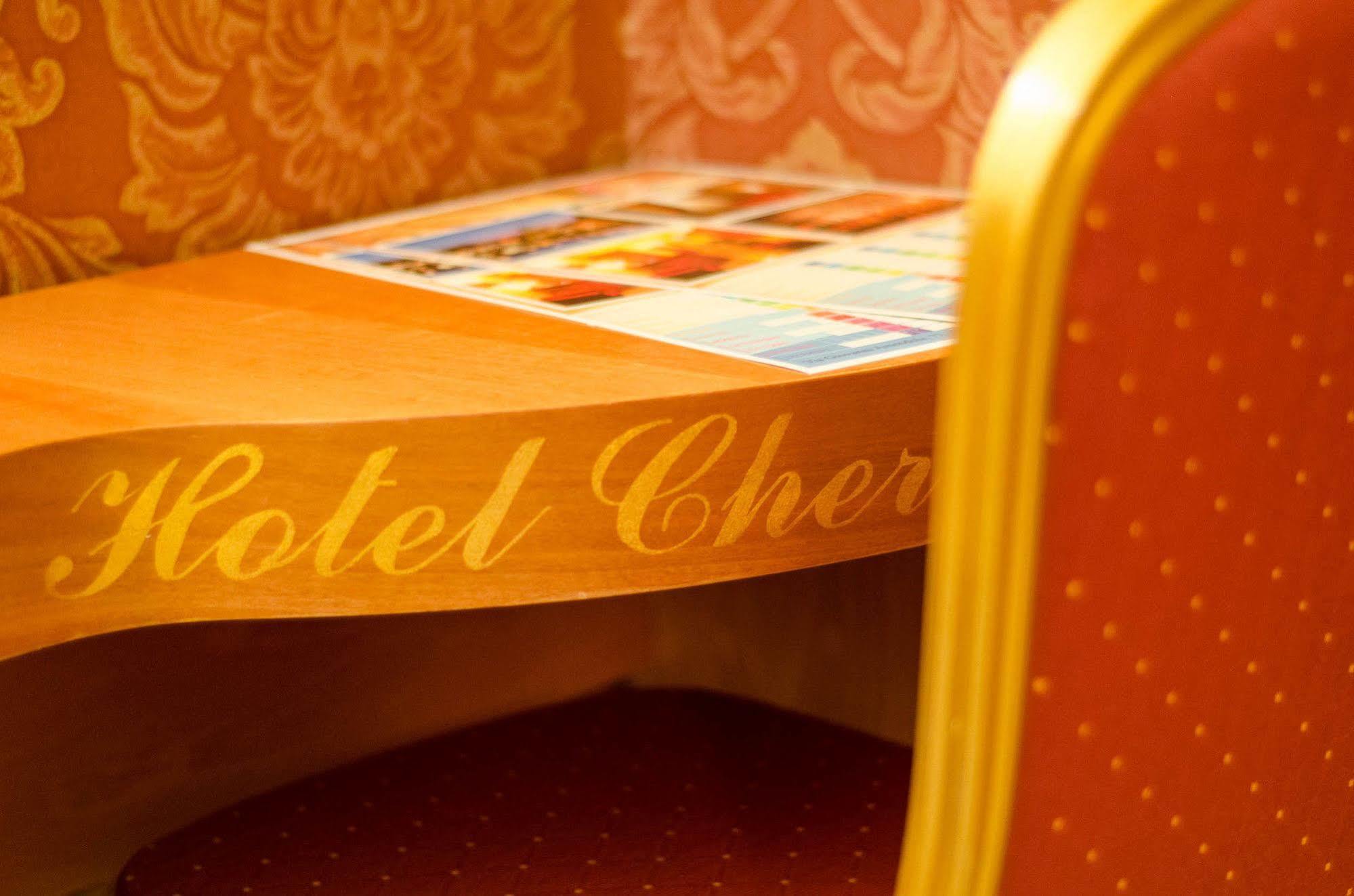 Hotel Cherubini Рим Екстер'єр фото